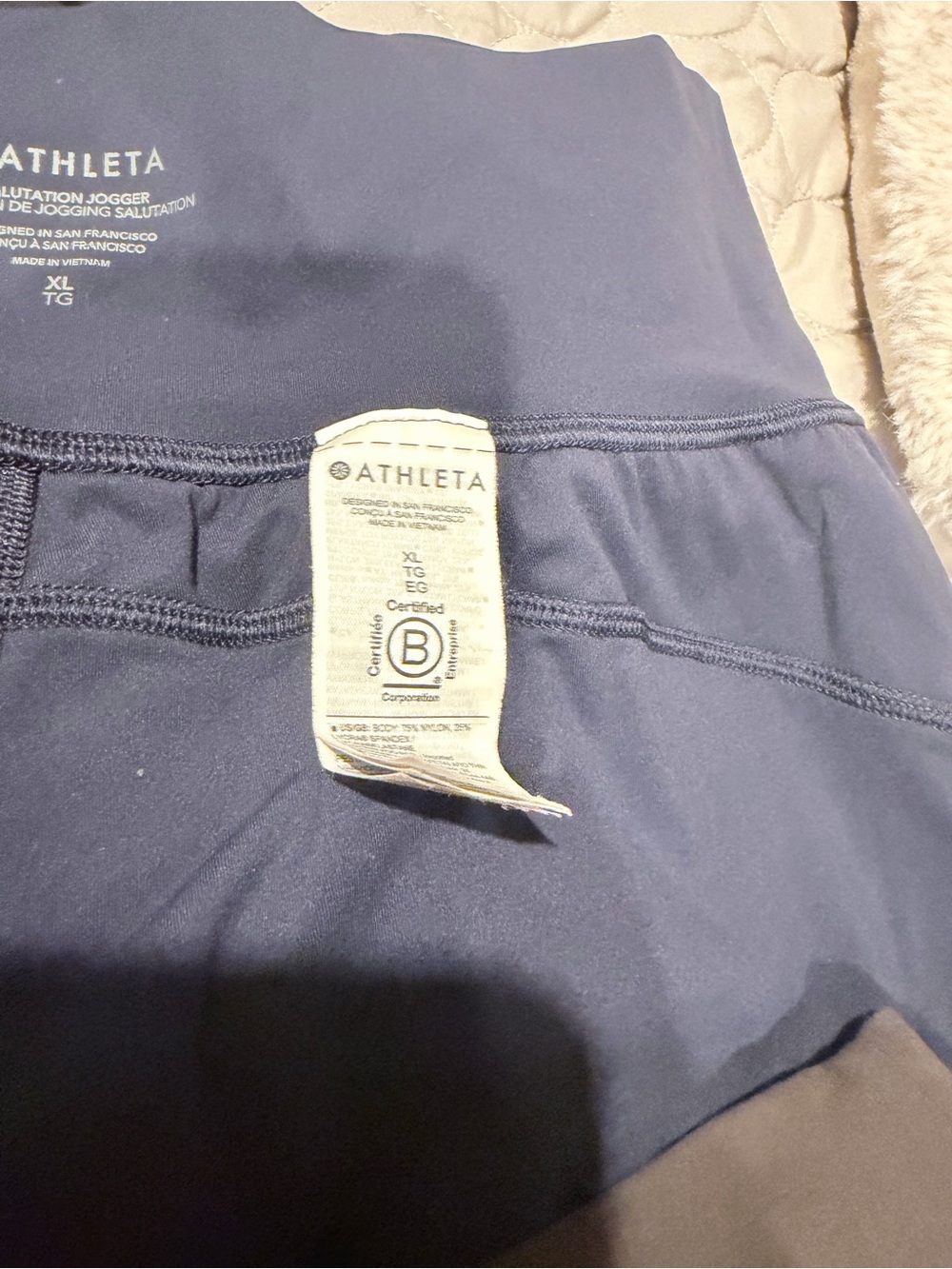 Athleta Navy Salutation Joggers